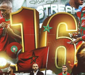 Telechargement 3 360x320