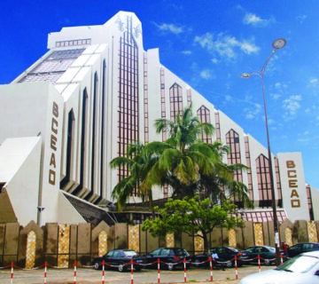 Siege de la BCEAO a Dakar ©DR 360x320