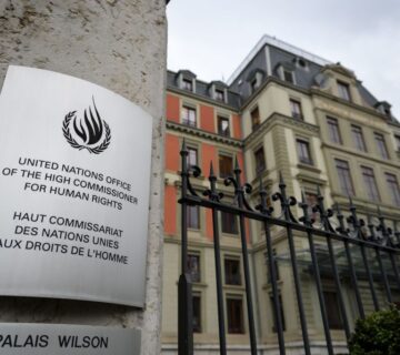 OHCHR Building Palais Wilson 360x320