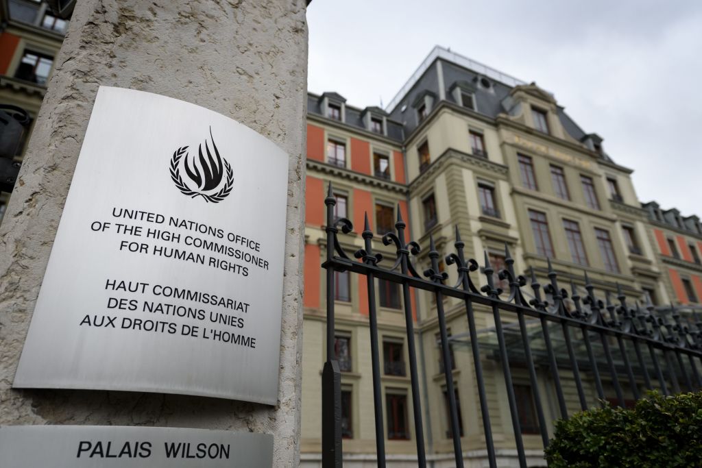 OHCHR Building Palais Wilson