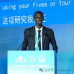 L’ENSMG UCAD représente le Sénégal à une conférence internationale sur les géorisques en Chine 