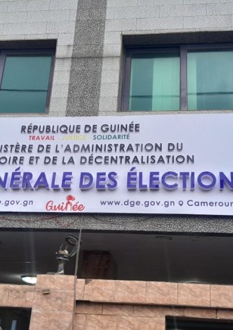 DGE-Cameroun-1