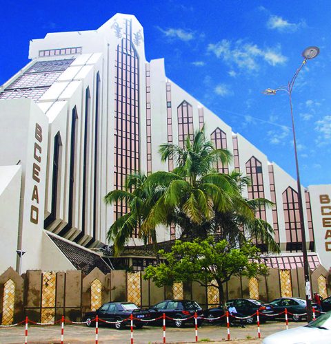 Siege-de-la-BCEAO-a-Dakar-©DR